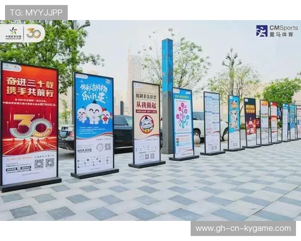 城市赛事期间加强街区引导标识，提升观众出行体验