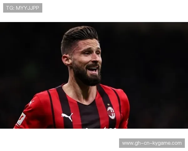 吉鲁头槌点破僵局AC米兰领先在握