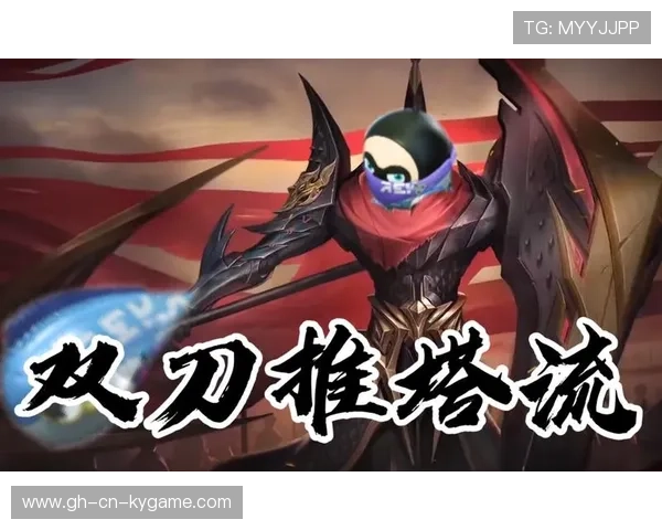 战术演变：推塔节奏调整对比赛节奏的深远影响，推塔顺序